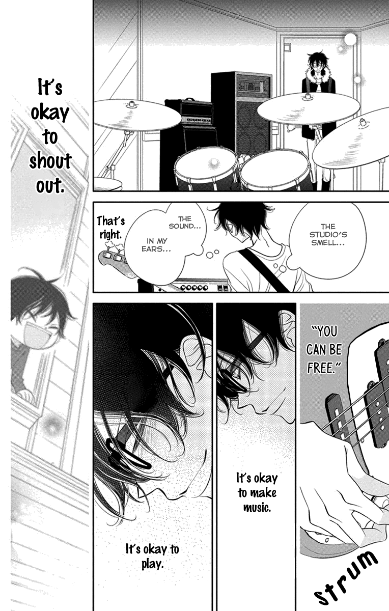 Fukumenkei Noise Chapter 47 page 24 - Chapter 47
