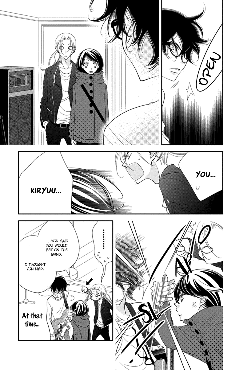 Fukumenkei Noise Chapter 47 page 27 - Chapter 47