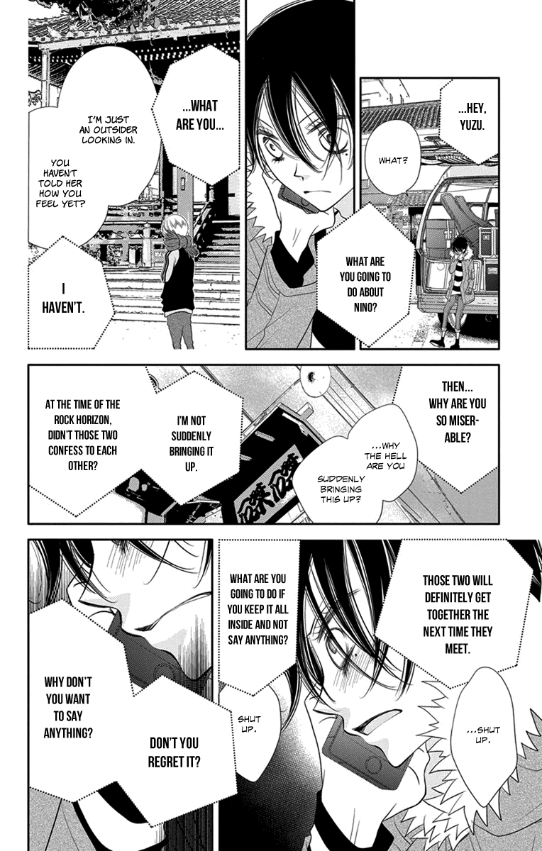 Fukumenkei Noise Chapter 47 page 30 - Chapter 47