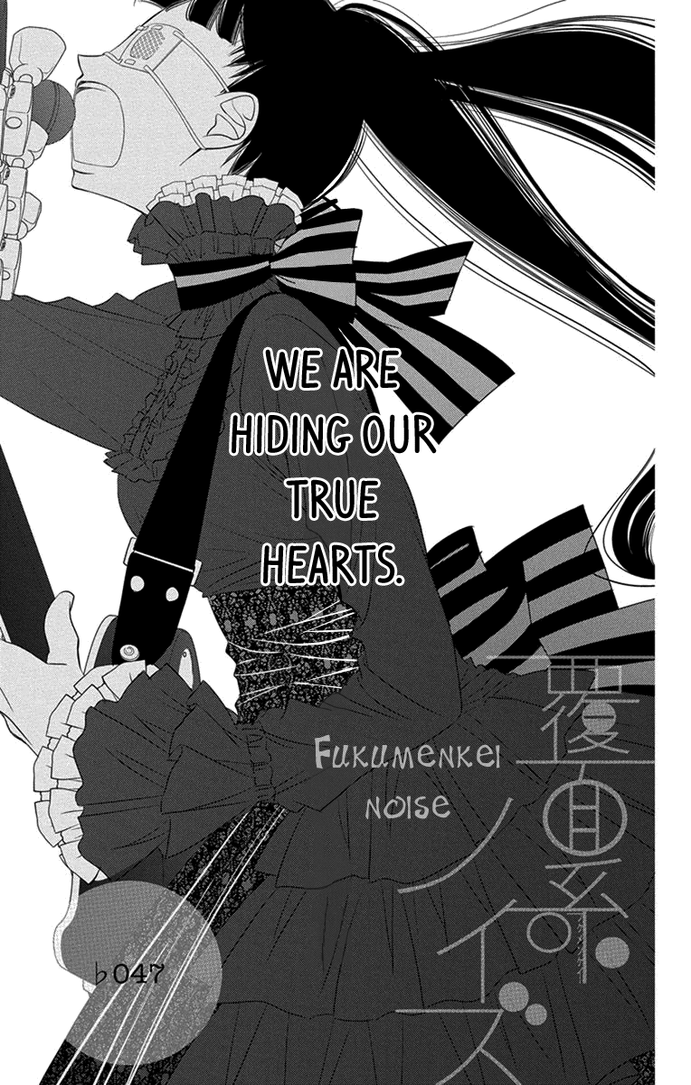 Fukumenkei Noise Chapter 47 page 7 - Chapter 47