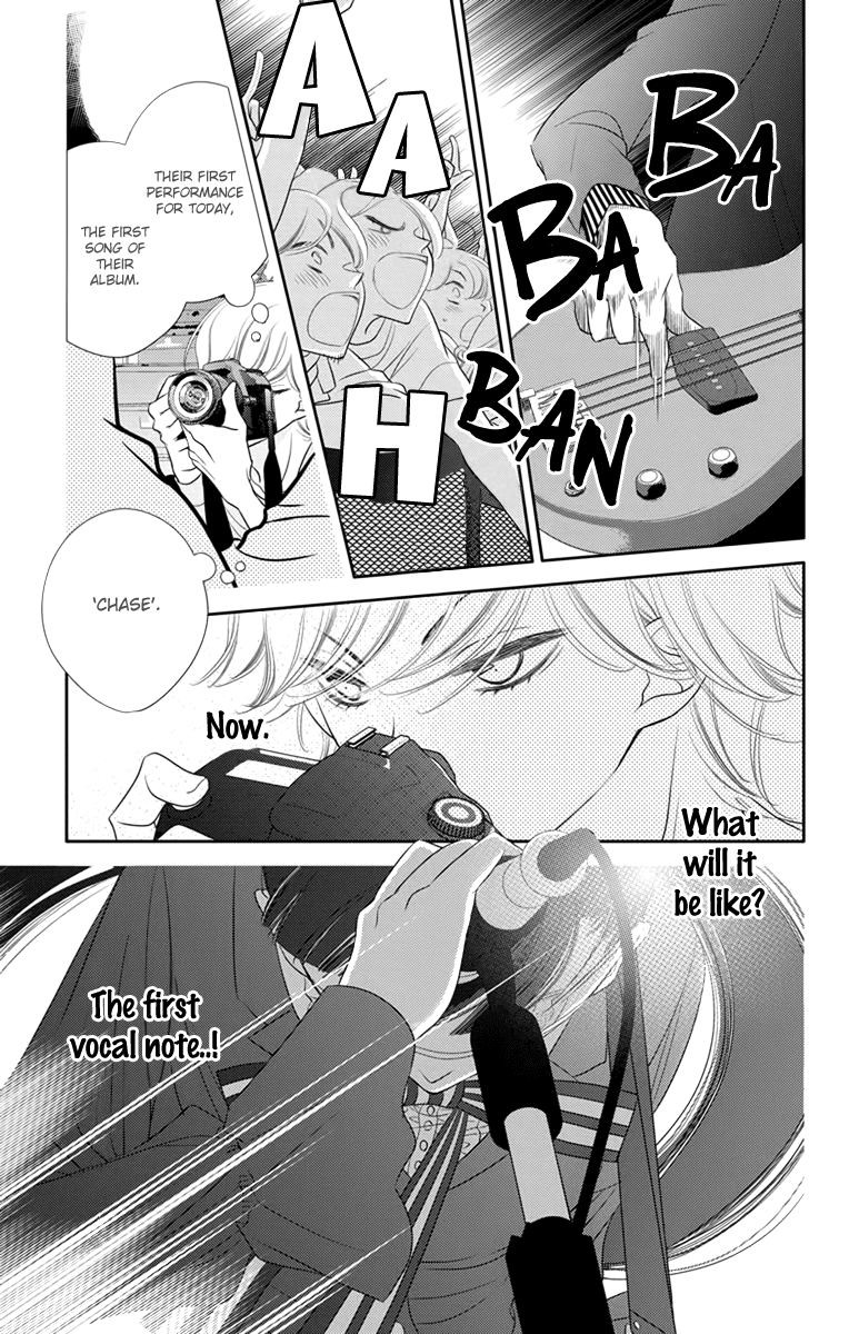 Fukumenkei Noise Chapter 48 page 13 - Chapter 48