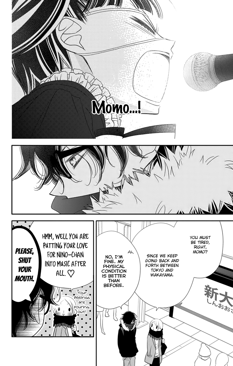Fukumenkei Noise Chapter 48 page 16 - Chapter 48