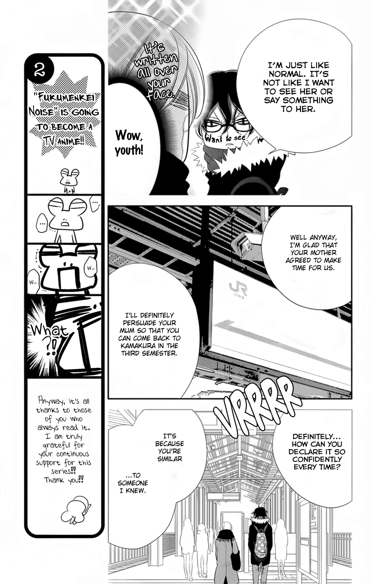 Fukumenkei Noise Chapter 48 page 17 - Chapter 48