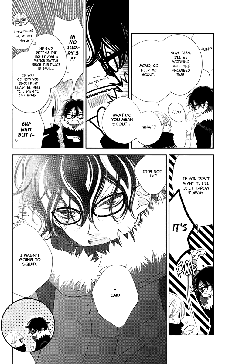 Fukumenkei Noise Chapter 48 page 18 - Chapter 48