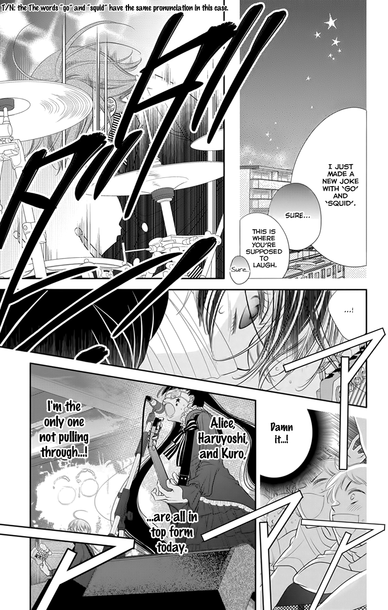 Fukumenkei Noise Chapter 48 page 19 - Chapter 48