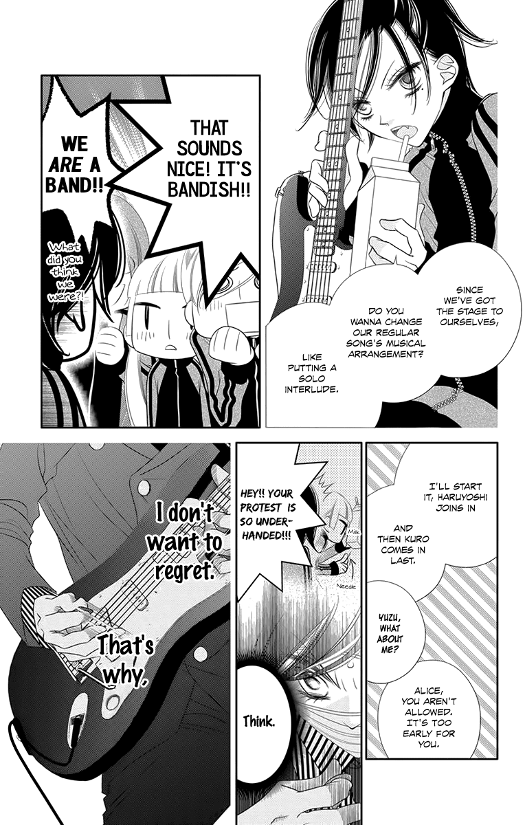 Fukumenkei Noise Chapter 48 page 21 - Chapter 48