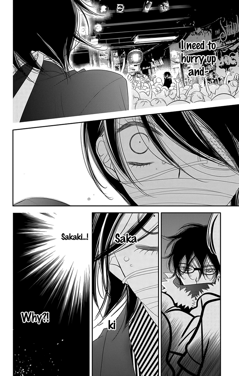 Fukumenkei Noise Chapter 48 page 22 - Chapter 48