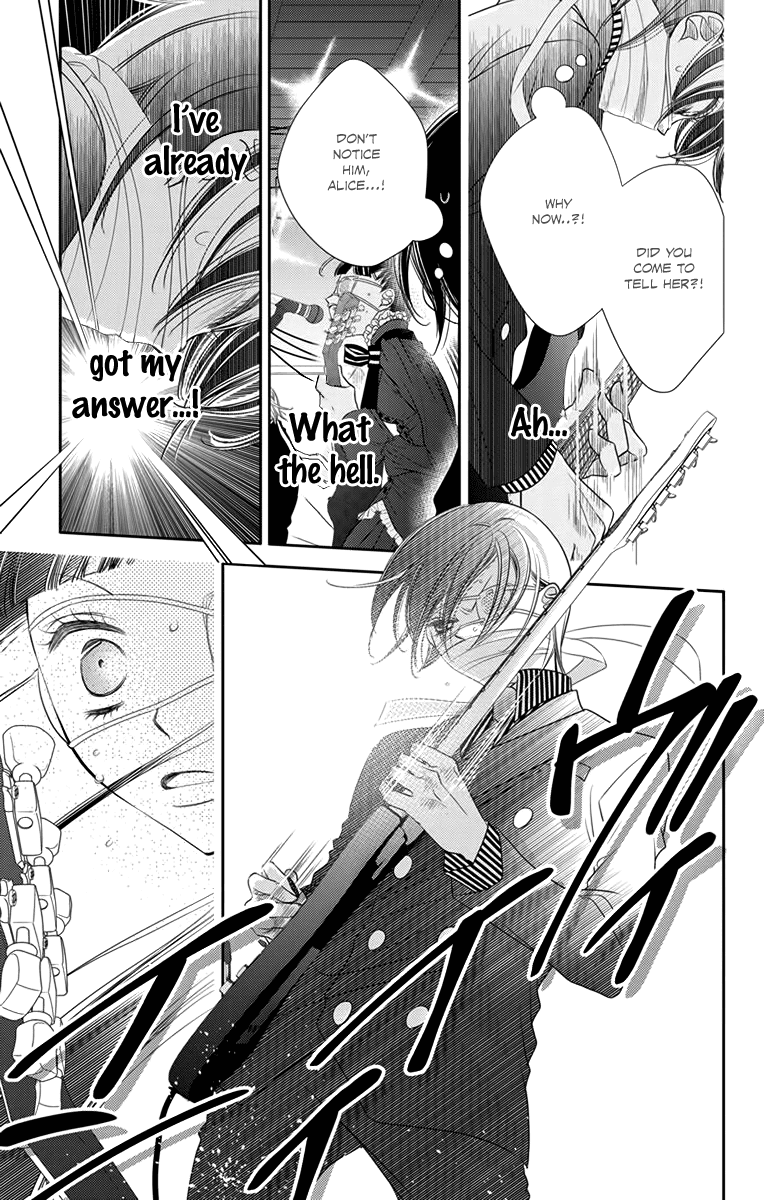 Fukumenkei Noise Chapter 48 page 23 - Chapter 48