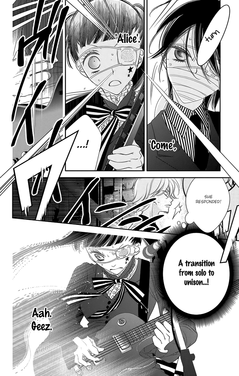 Fukumenkei Noise Chapter 48 page 24 - Chapter 48