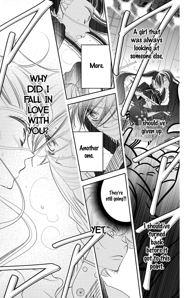 Fukumenkei Noise Chapter 48 page 25 - Chapter 48