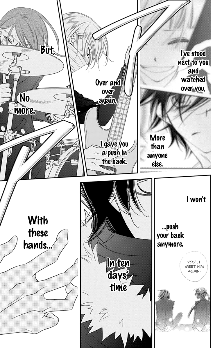 Fukumenkei Noise Chapter 48 page 27 - Chapter 48