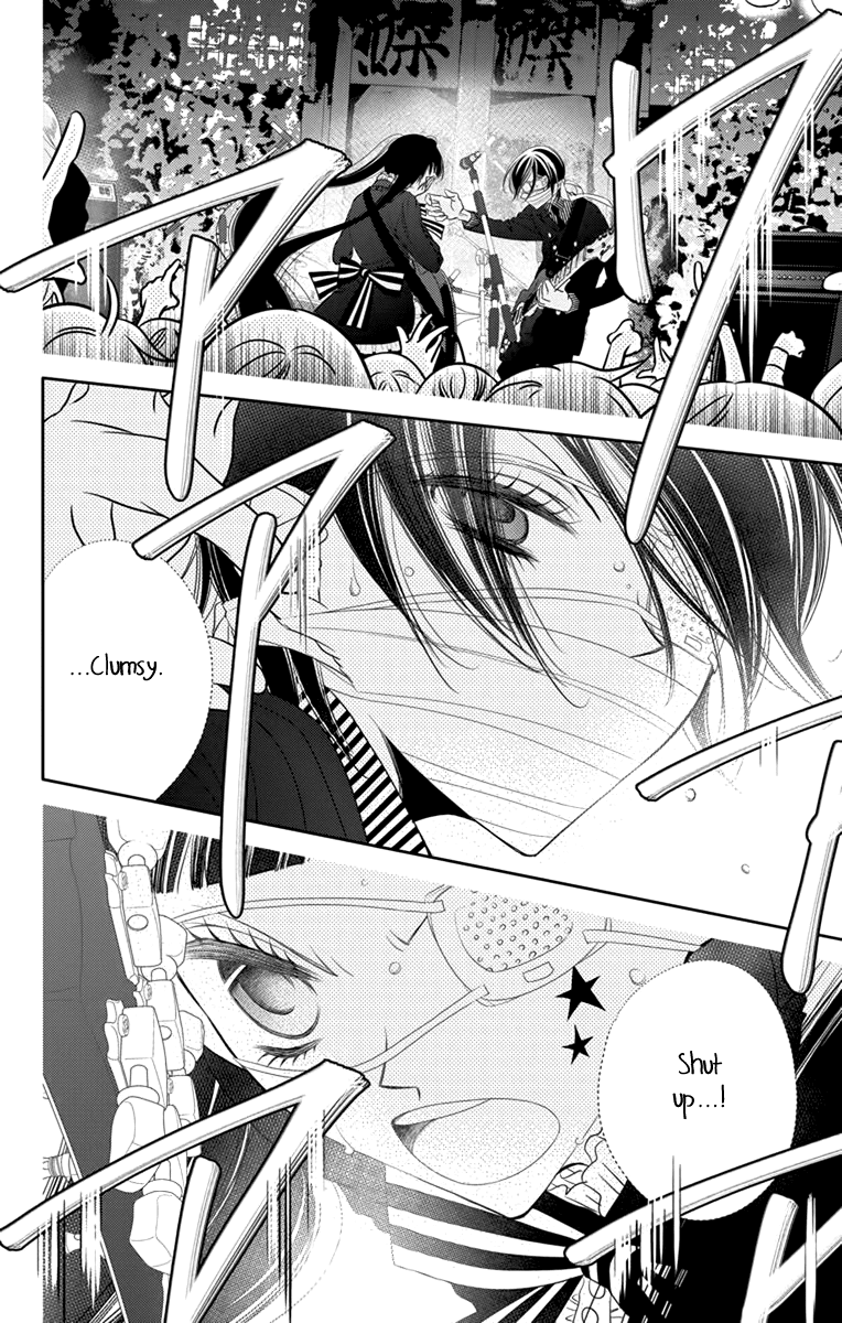 Fukumenkei Noise Chapter 48 page 29 - Chapter 48