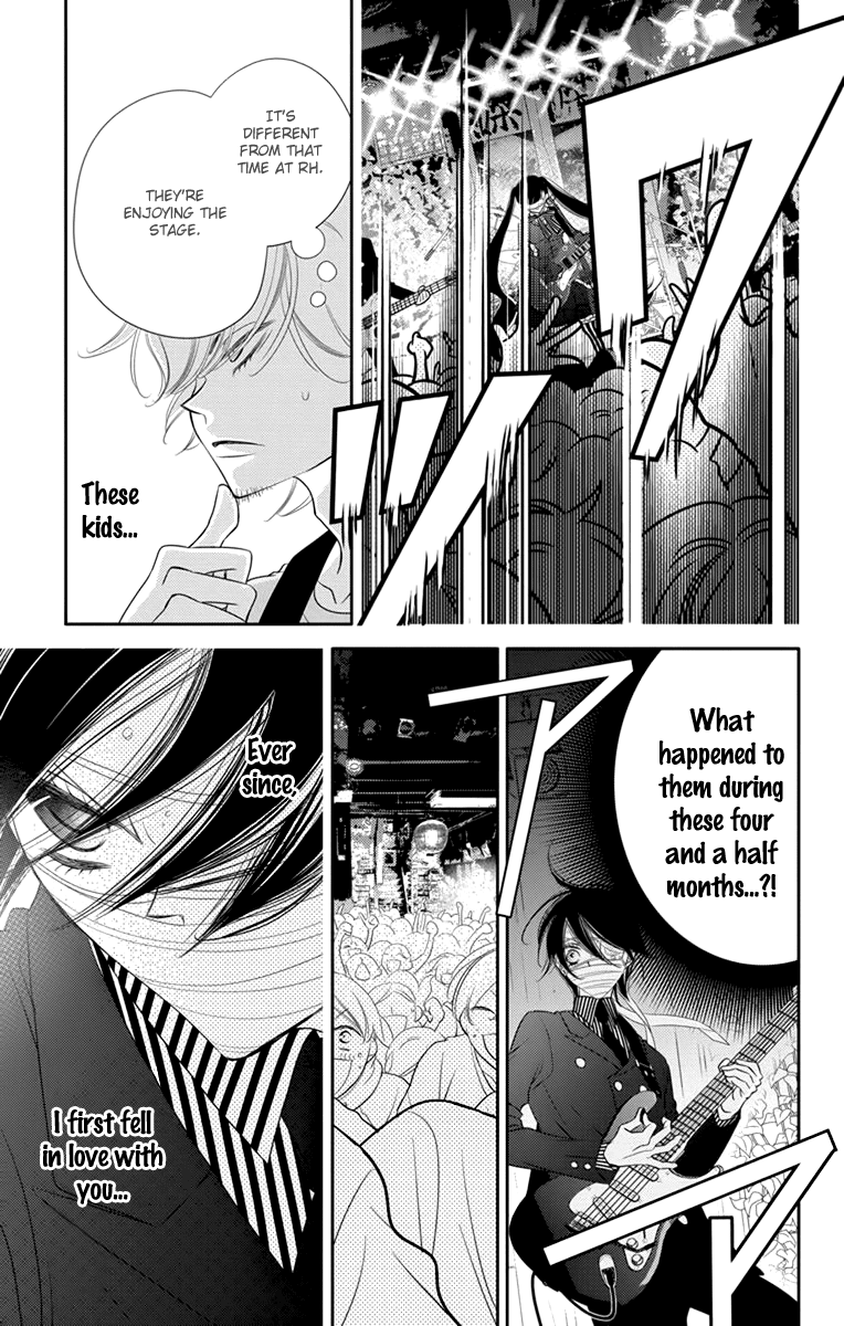 Fukumenkei Noise Chapter 48 page 30 - Chapter 48