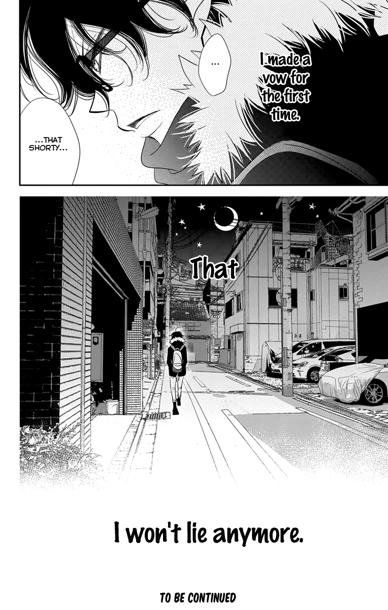 Fukumenkei Noise Chapter 48 page 31 - Chapter 48