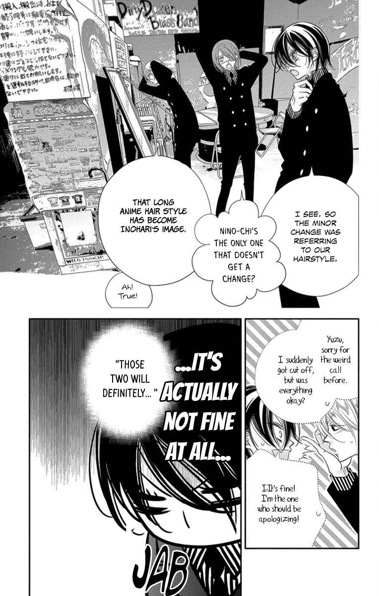 Fukumenkei Noise Chapter 48 page 5 - Chapter 48