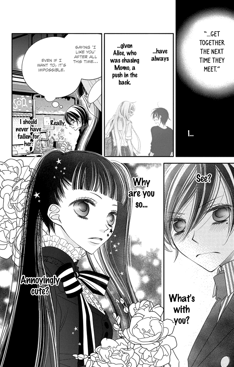 Fukumenkei Noise Chapter 48 page 6 - Chapter 48