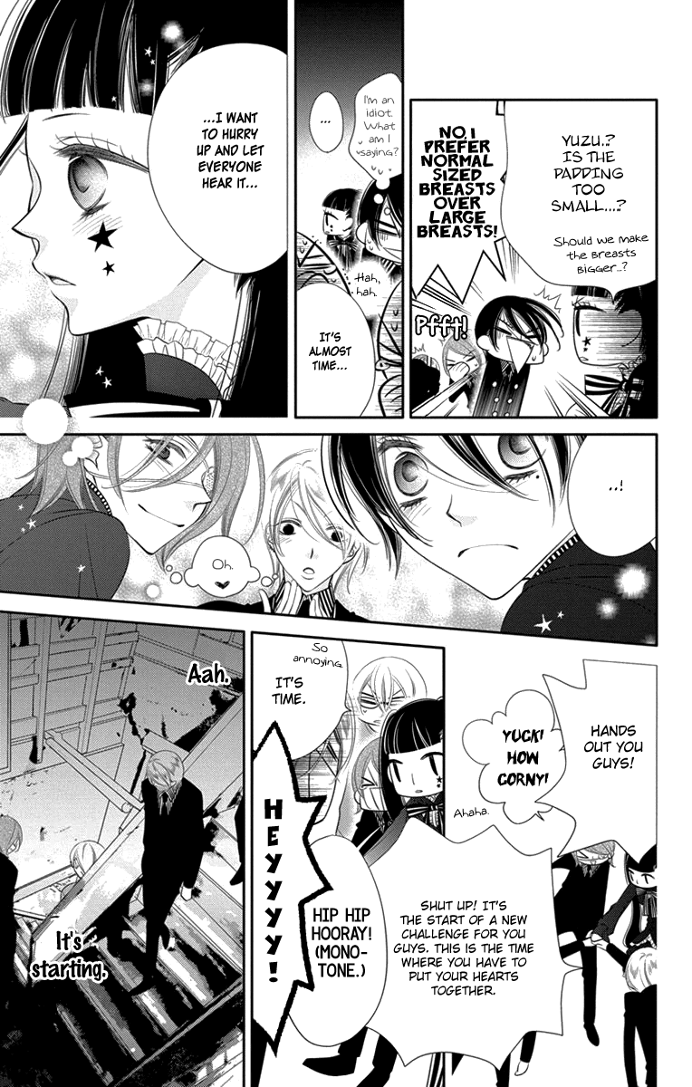 Fukumenkei Noise Chapter 48 page 7 - Chapter 48