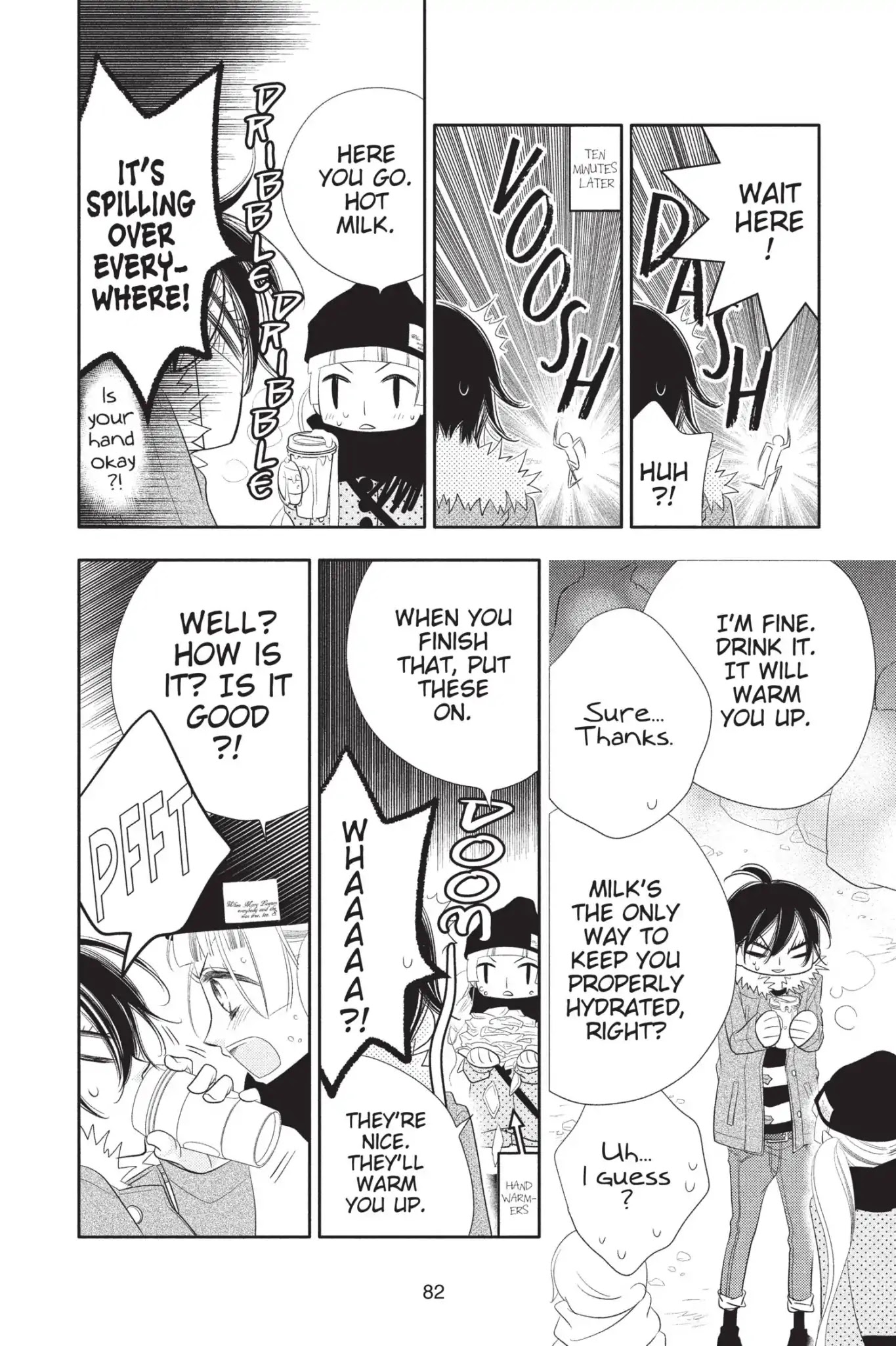 Fukumenkei Noise Chapter 49 page 18 - Chapter 49