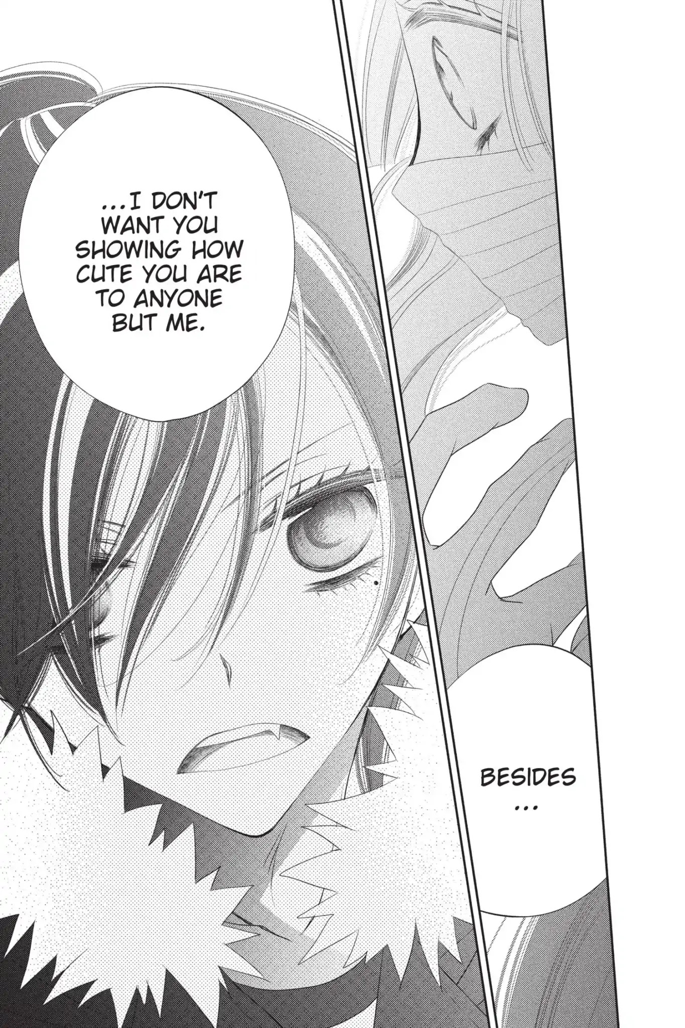 Fukumenkei Noise Chapter 49 page 23 - Chapter 49