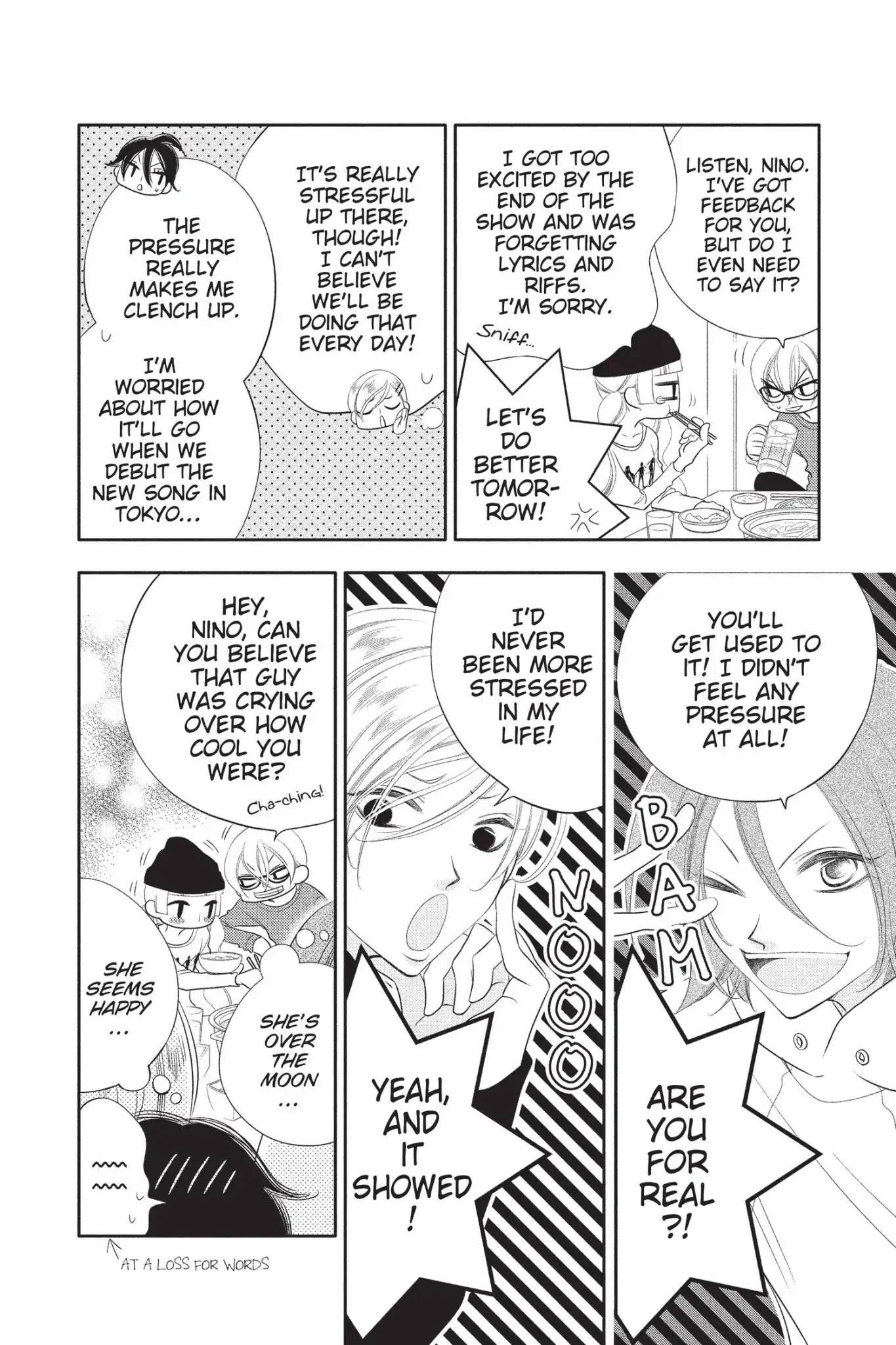 Fukumenkei Noise Chapter 49 page 6 - Chapter 49