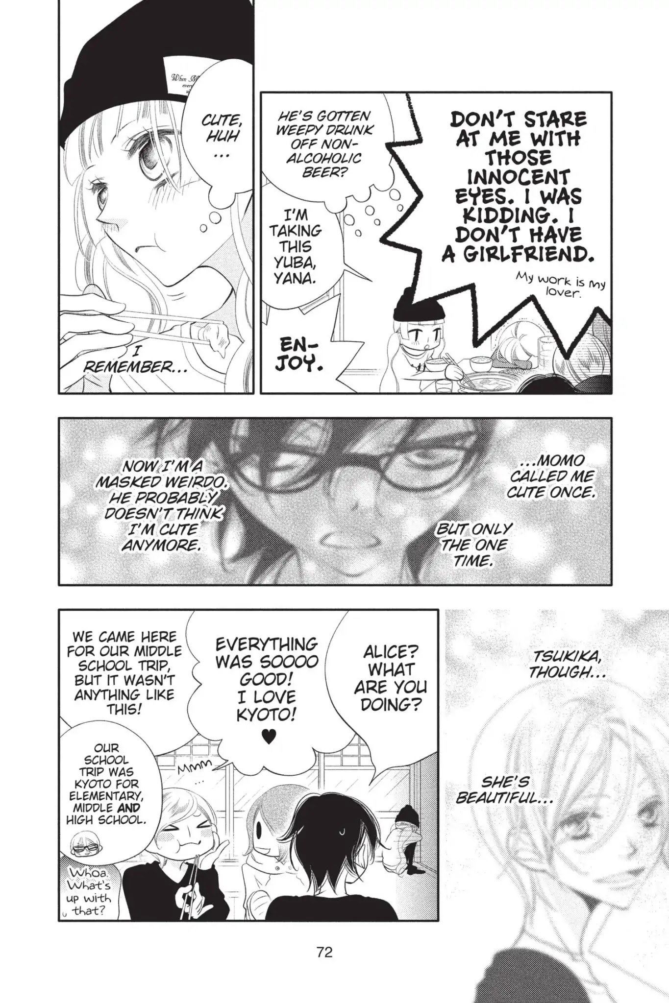 Fukumenkei Noise Chapter 49 page 8 - Chapter 49