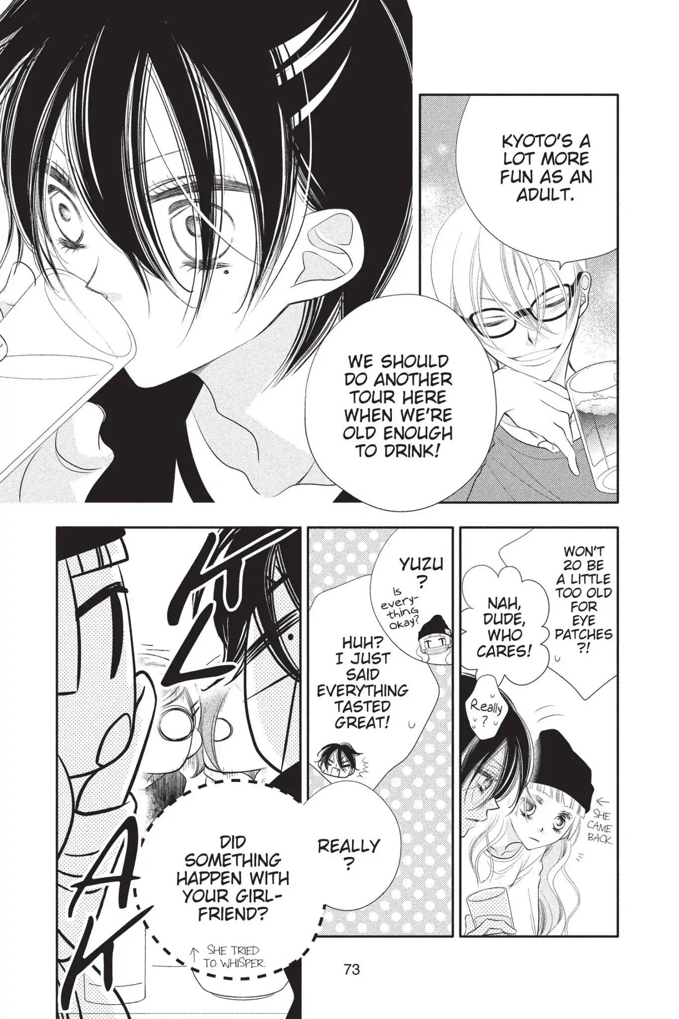 Fukumenkei Noise Chapter 49 page 9 - Chapter 49