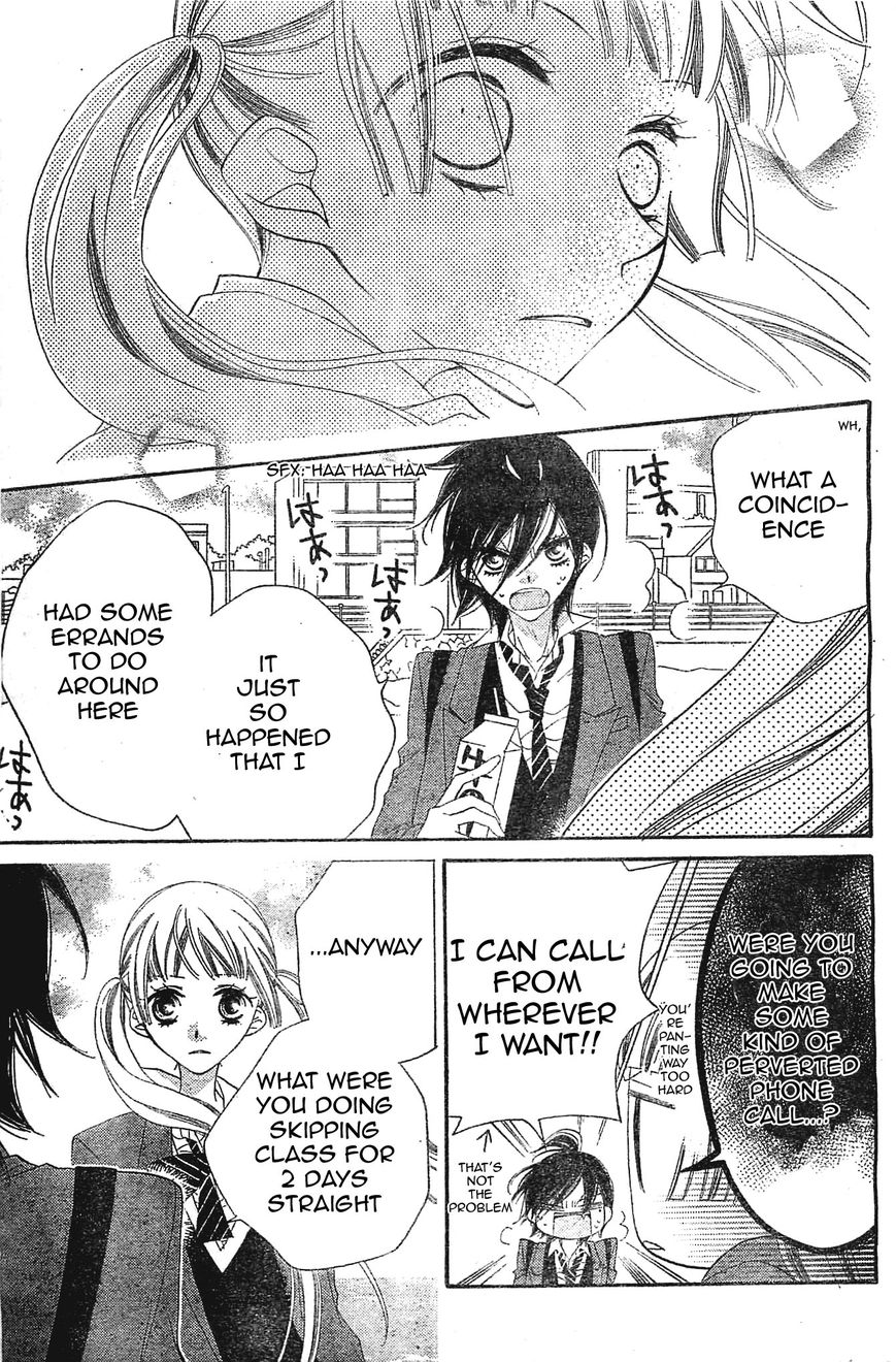 Fukumenkei Noise Chapter 5 page 16 - Chapter 5