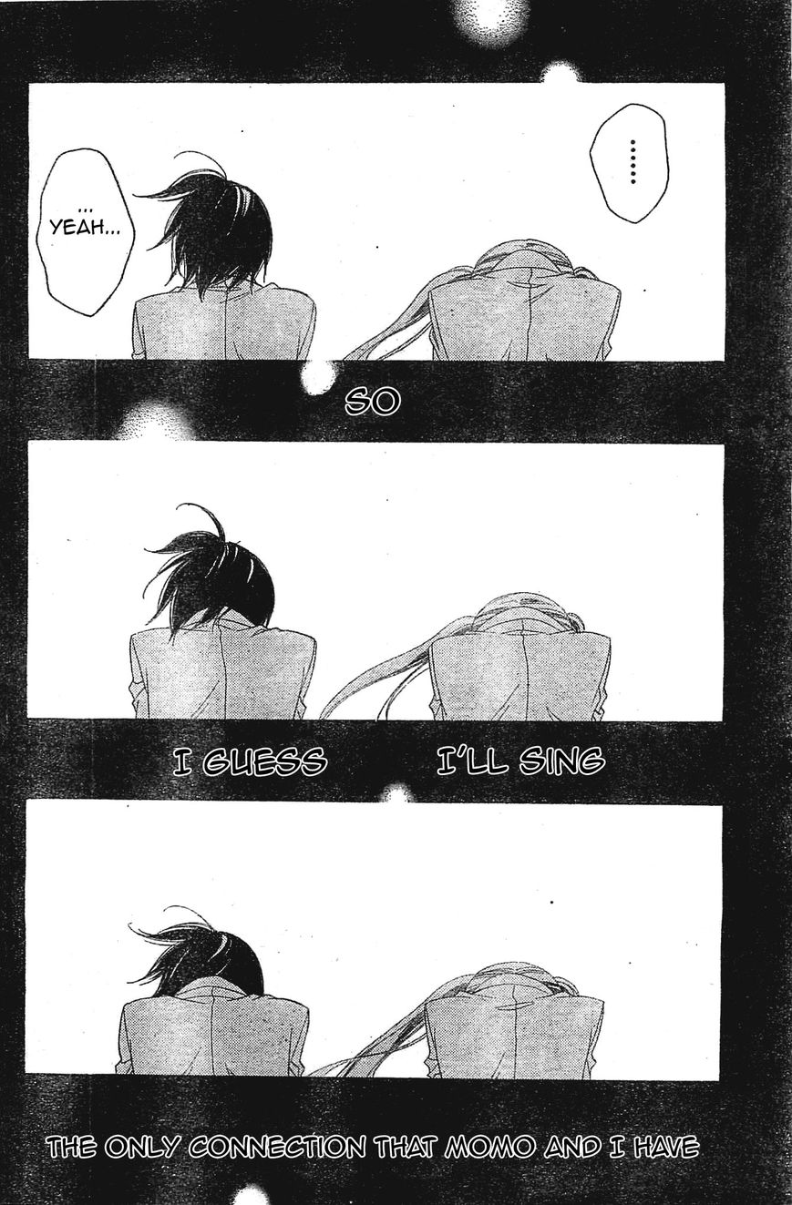 Fukumenkei Noise Chapter 5 page 19 - Chapter 5