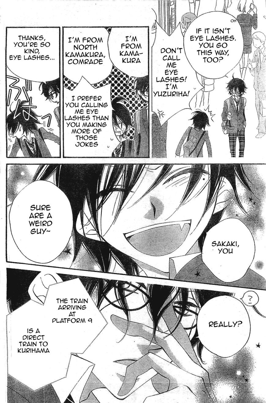 Fukumenkei Noise Chapter 5 page 24 - Chapter 5