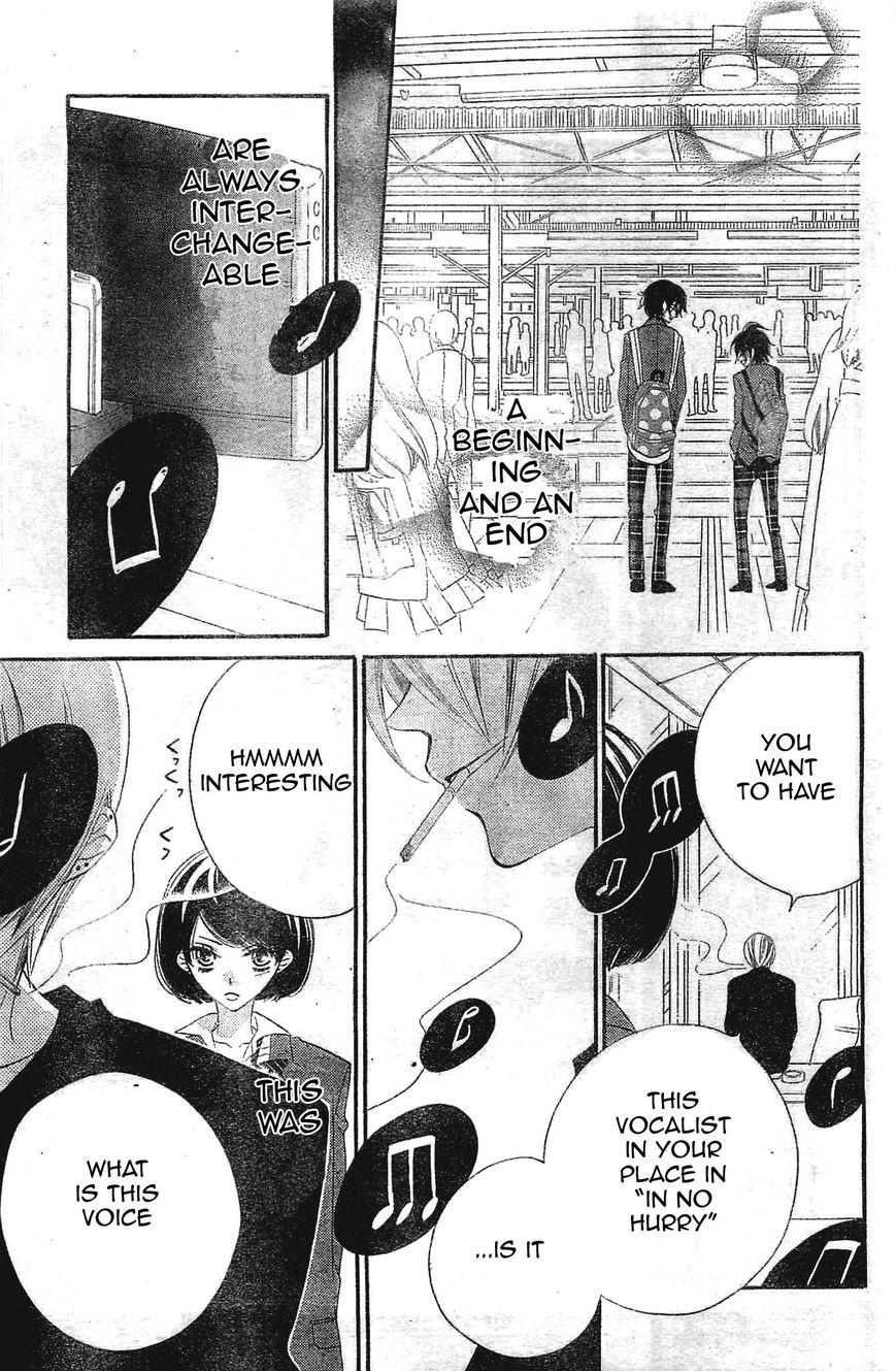 Fukumenkei Noise Chapter 5 page 25 - Chapter 5