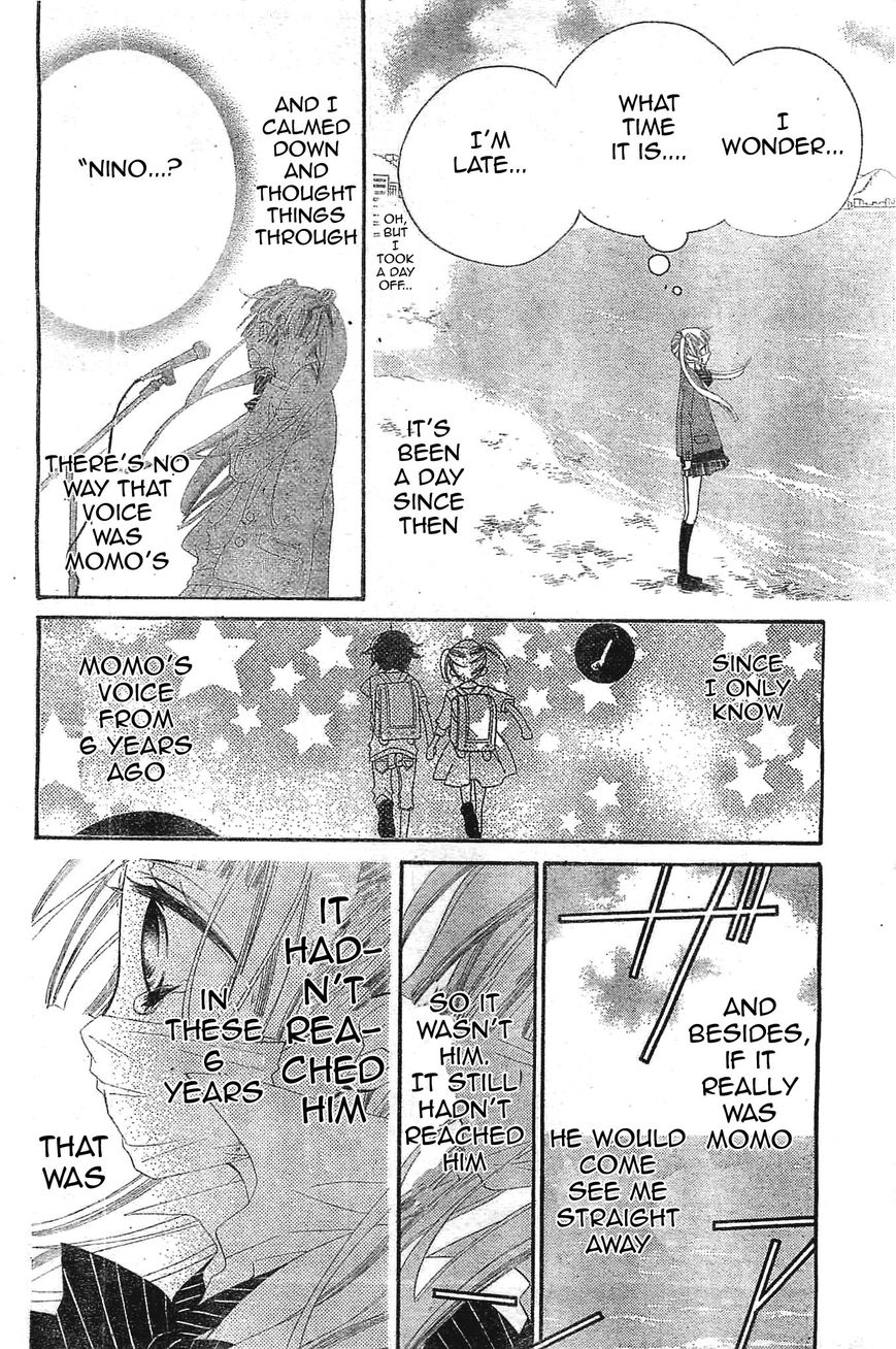 Fukumenkei Noise Chapter 5 page 9 - Chapter 5