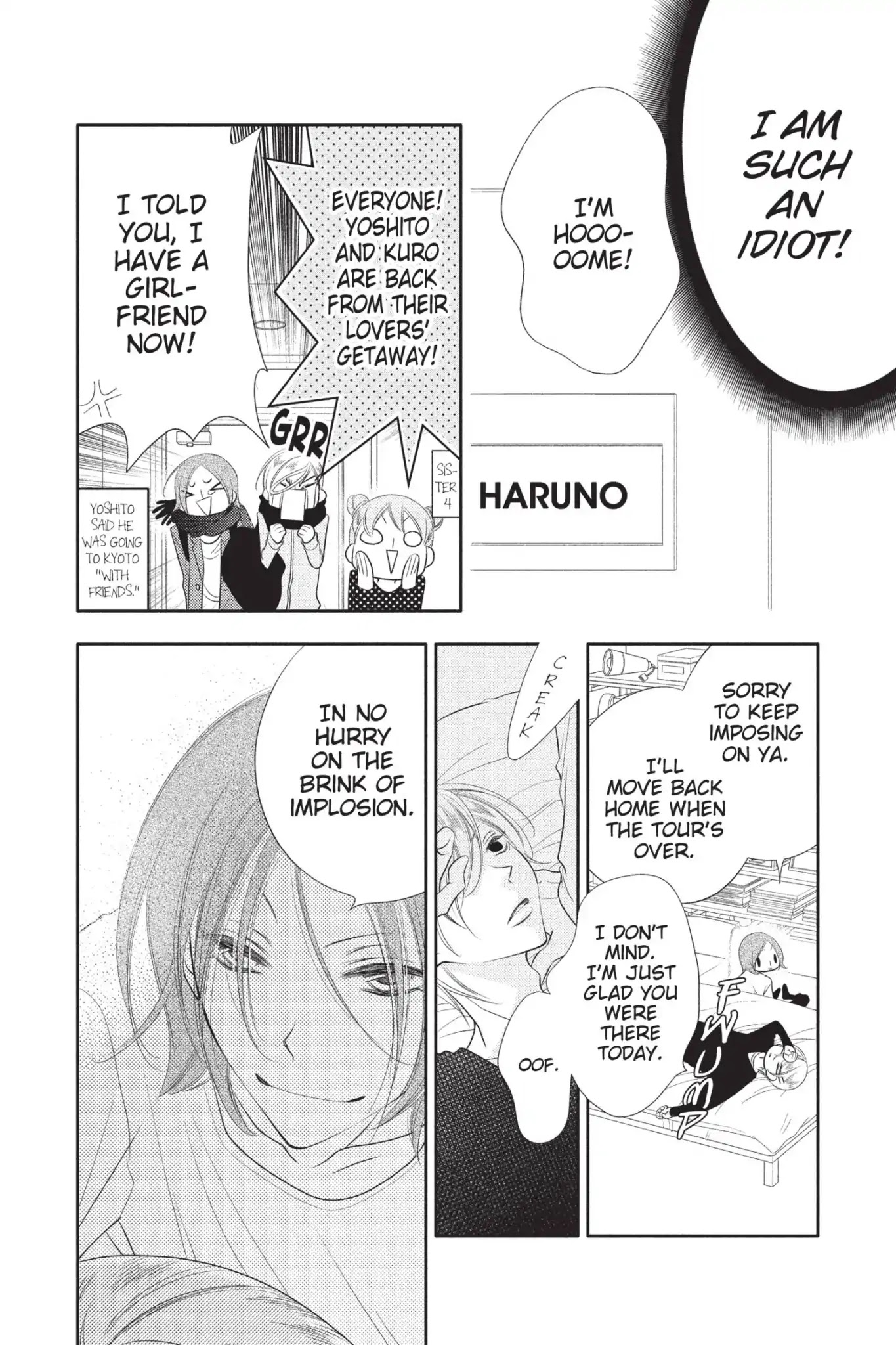 Fukumenkei Noise Chapter 50 page 12 - Chapter 50