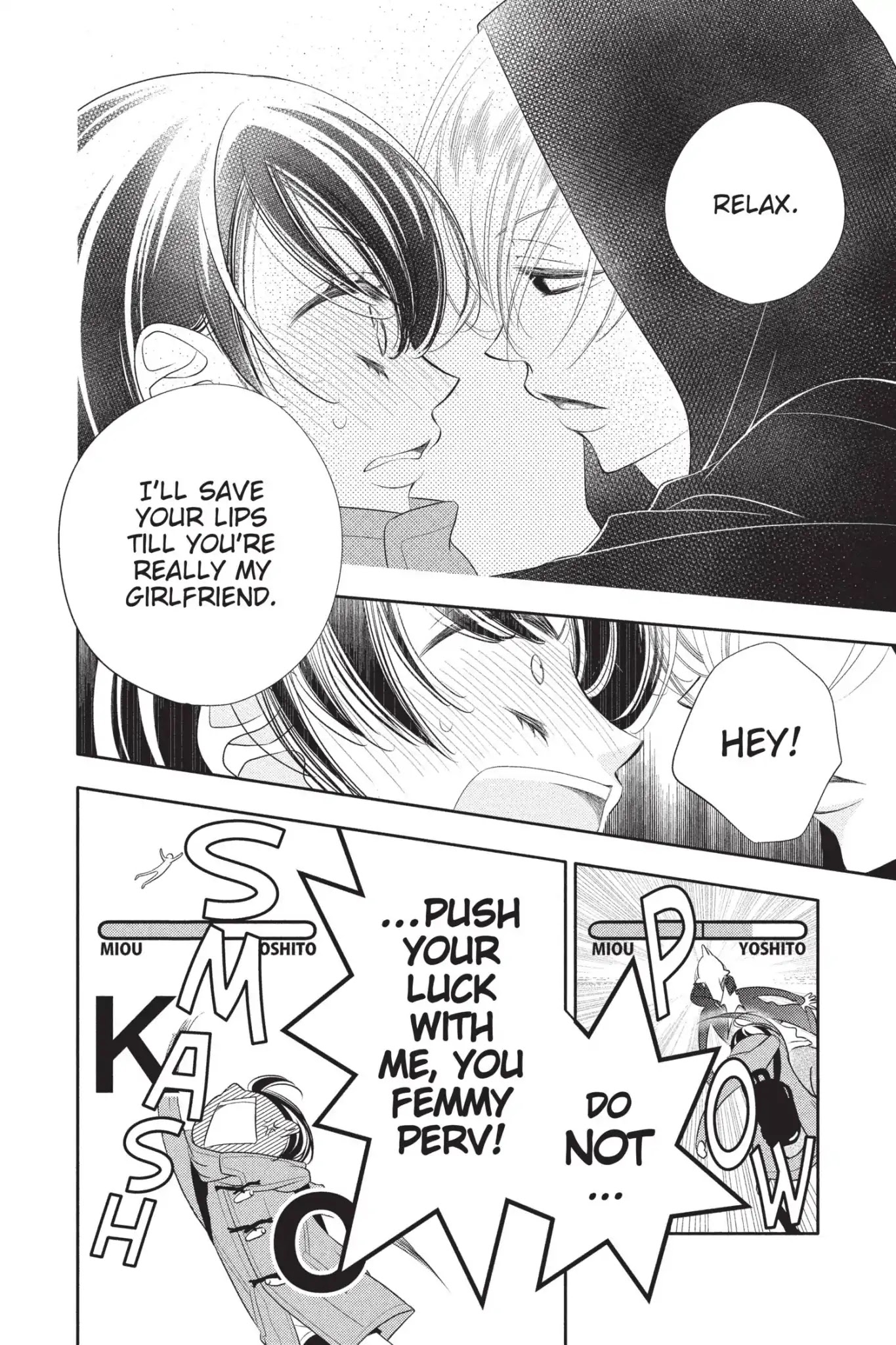 Fukumenkei Noise Chapter 50 page 30 - Chapter 50