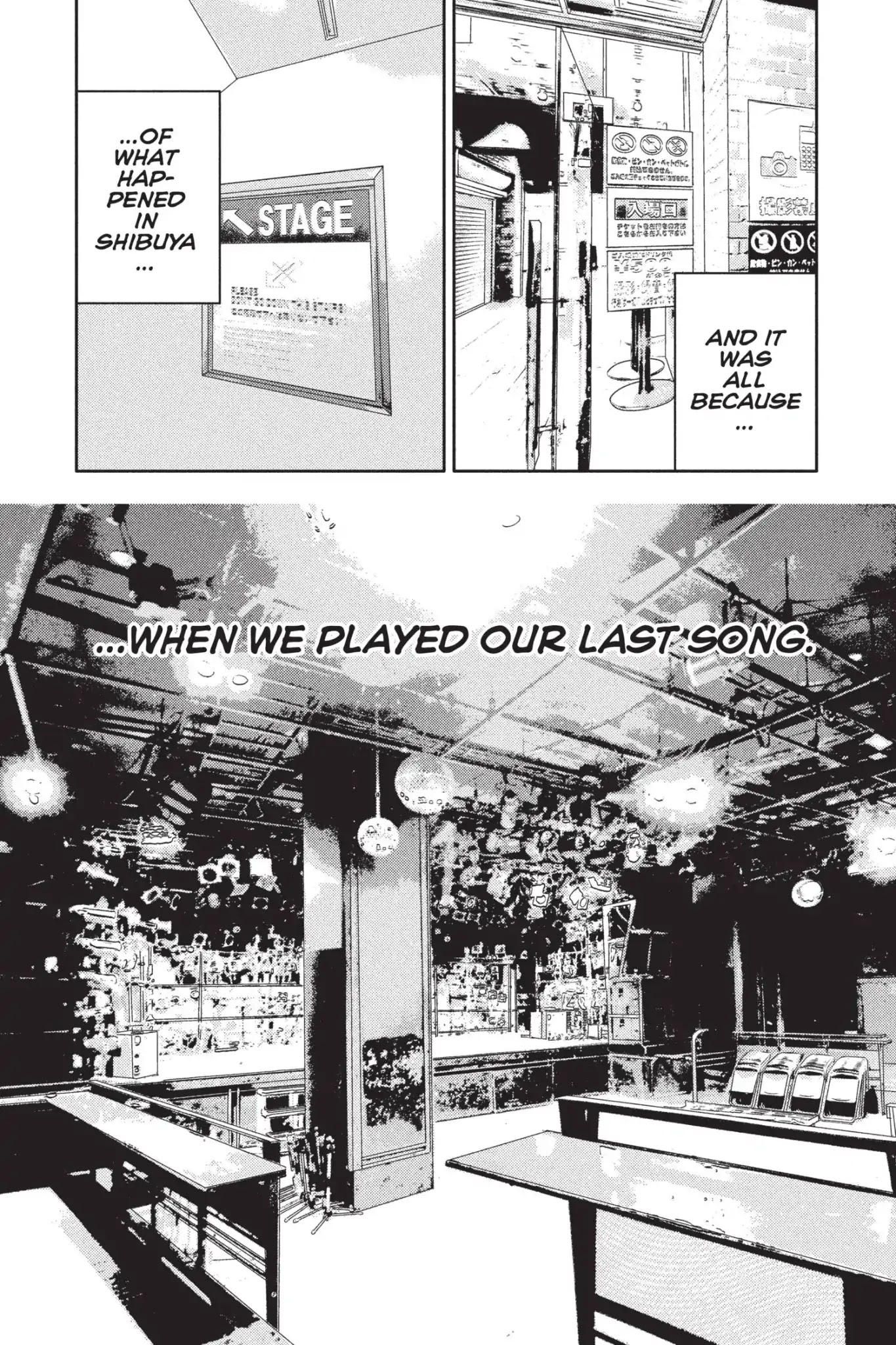 Fukumenkei Noise Chapter 50 page 32 - Chapter 50