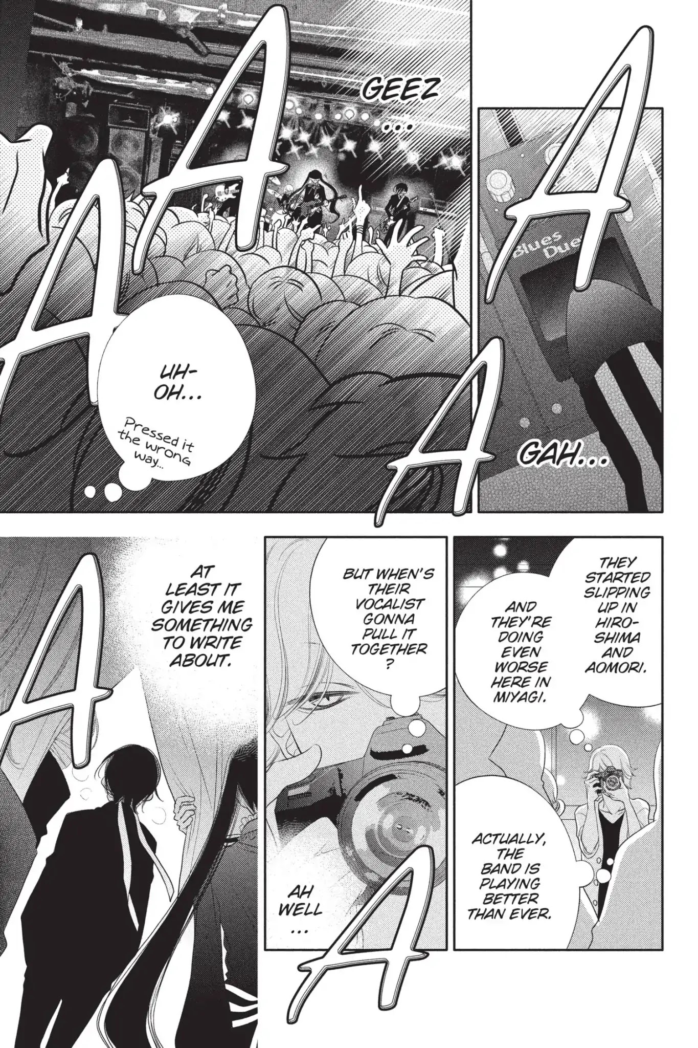 Fukumenkei Noise Chapter 50 page 5 - Chapter 50