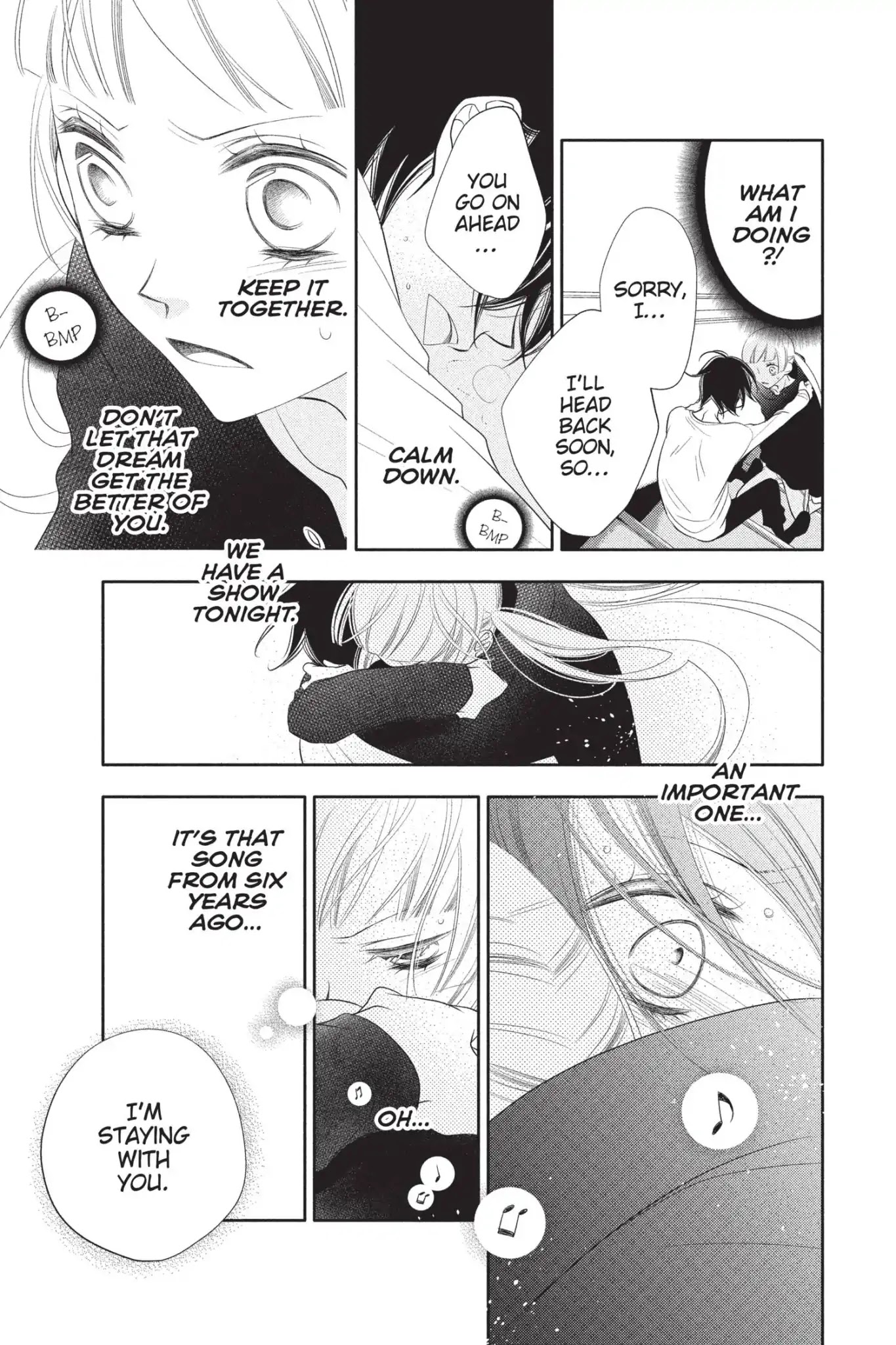 Fukumenkei Noise Chapter 51 page 25 - Chapter 51
