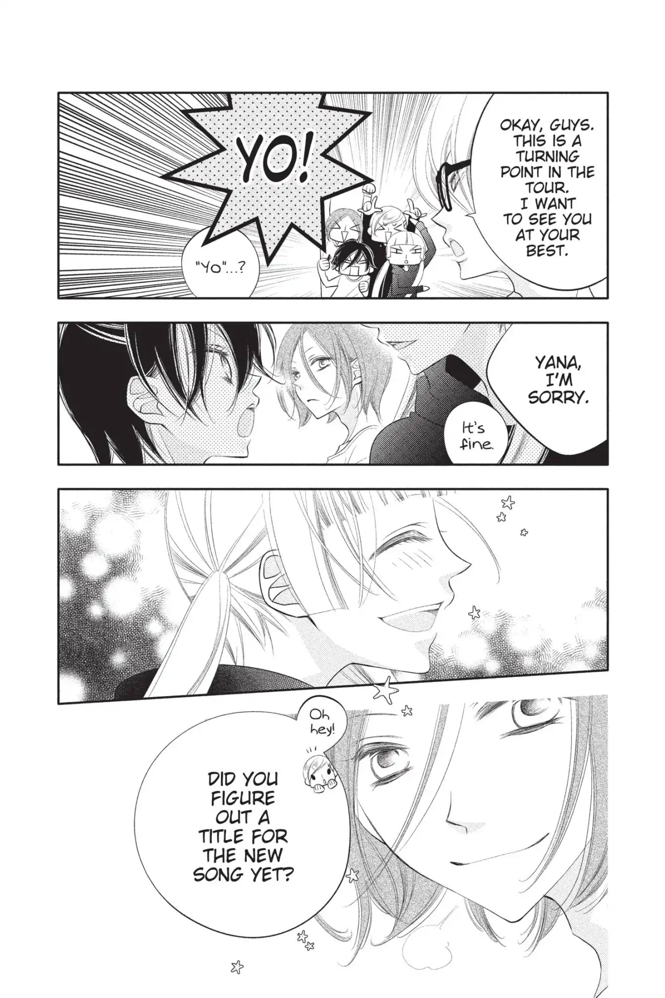 Fukumenkei Noise Chapter 51 page 3 - Chapter 51