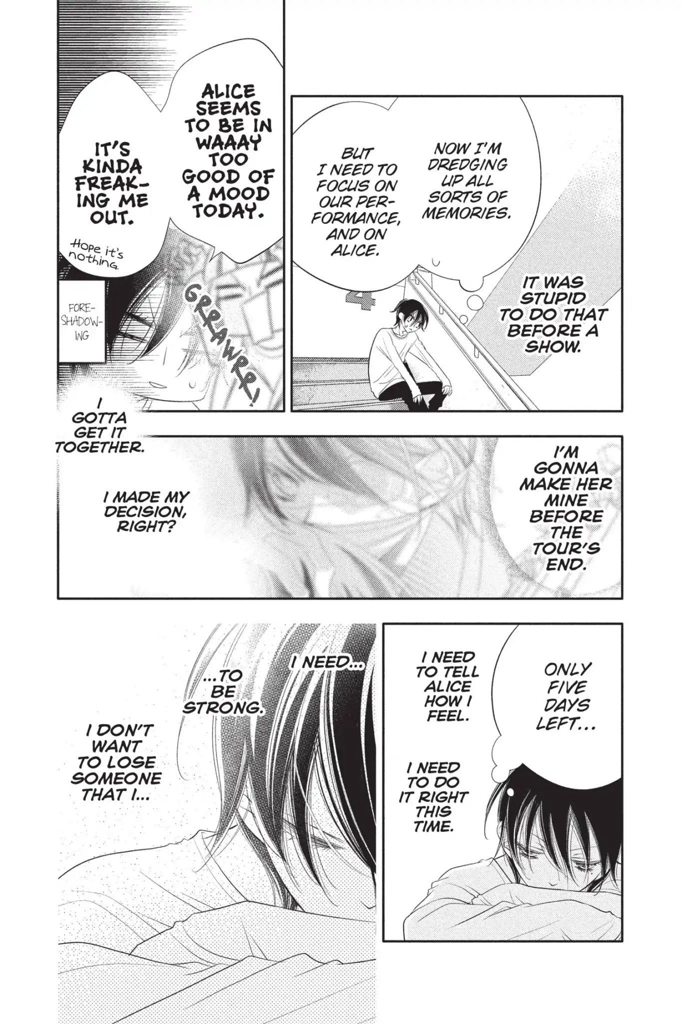 Fukumenkei Noise Chapter 51 page 6 - Chapter 51