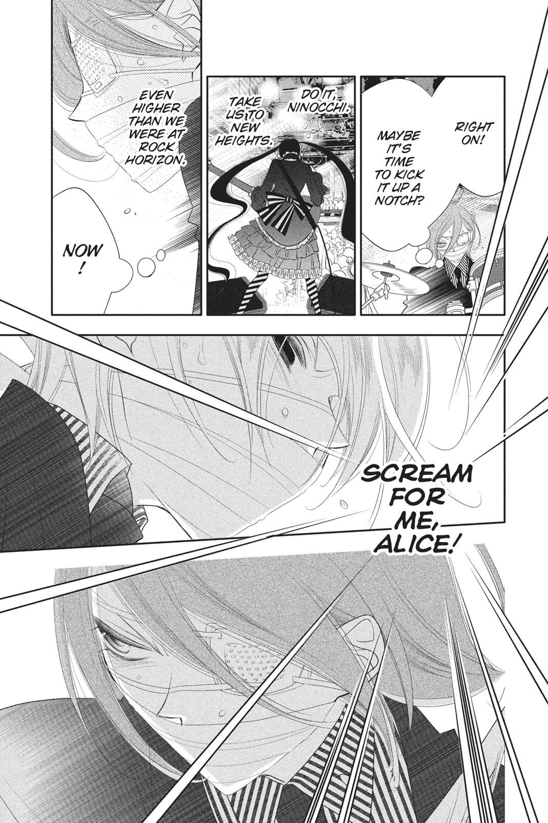 Fukumenkei Noise Chapter 53 page 16 - Chapter 53