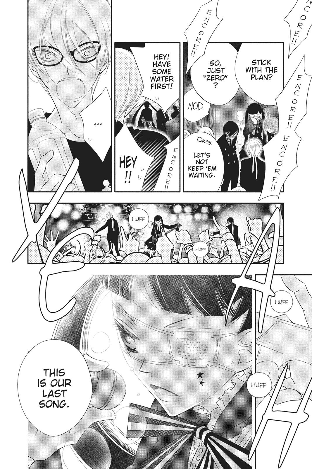 Fukumenkei Noise Chapter 53 page 19 - Chapter 53