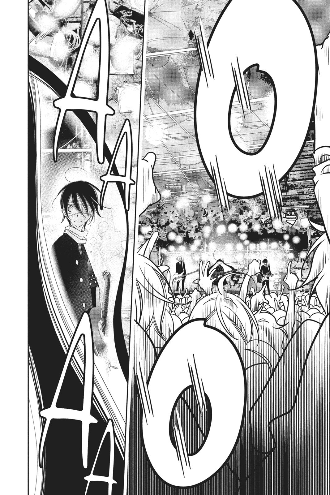 Fukumenkei Noise Chapter 53 page 26 - Chapter 53