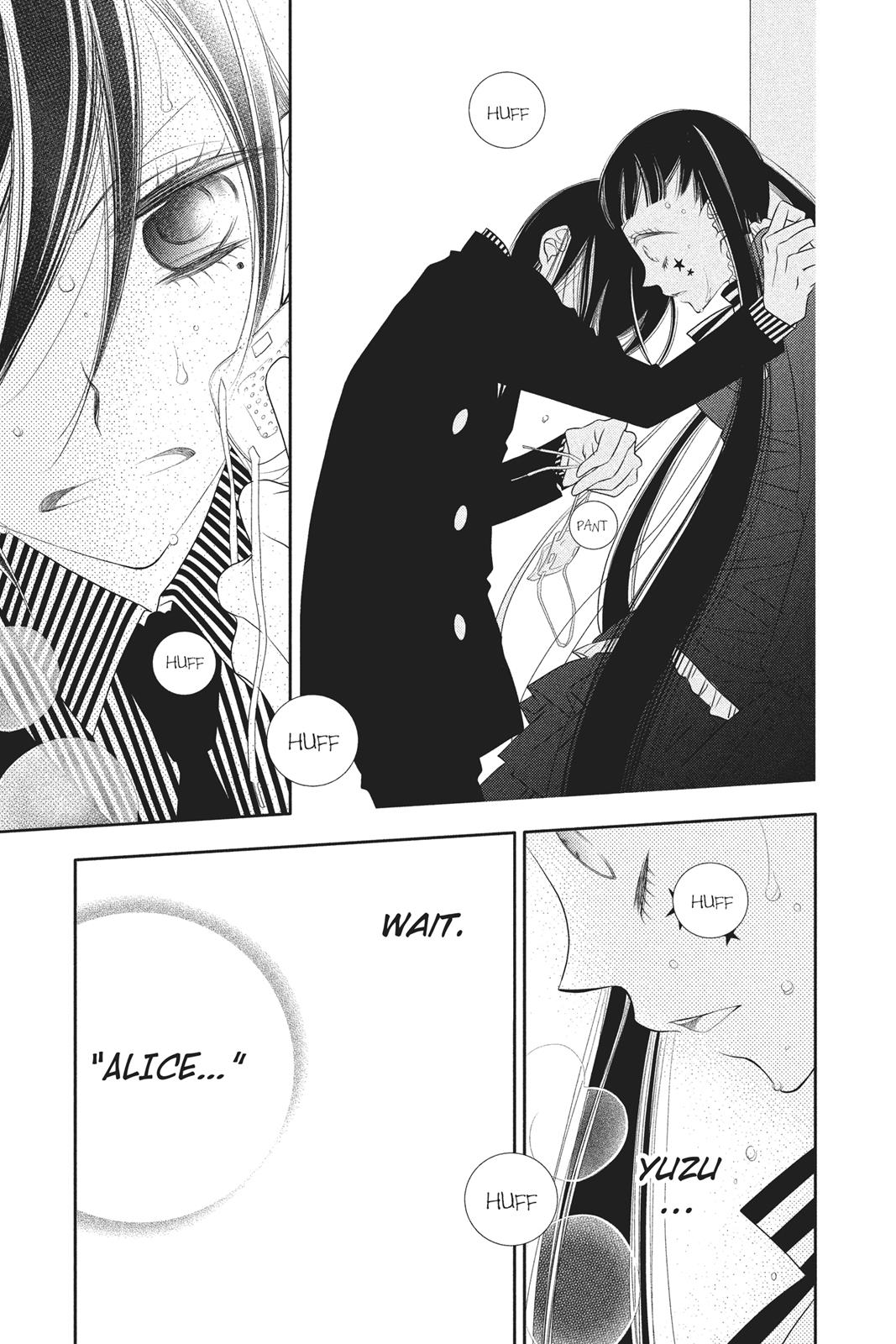 Fukumenkei Noise Chapter 53 page 29 - Chapter 53