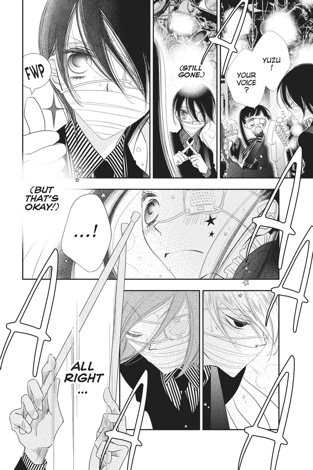 Fukumenkei Noise Chapter 53 page 7 - Chapter 53