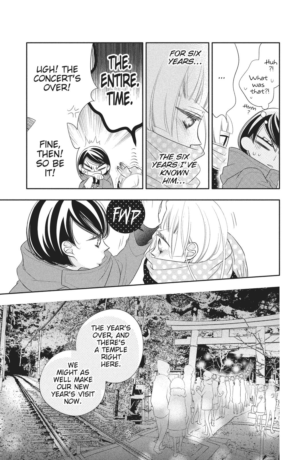 Fukumenkei Noise Chapter 54 page 18 - Chapter 54