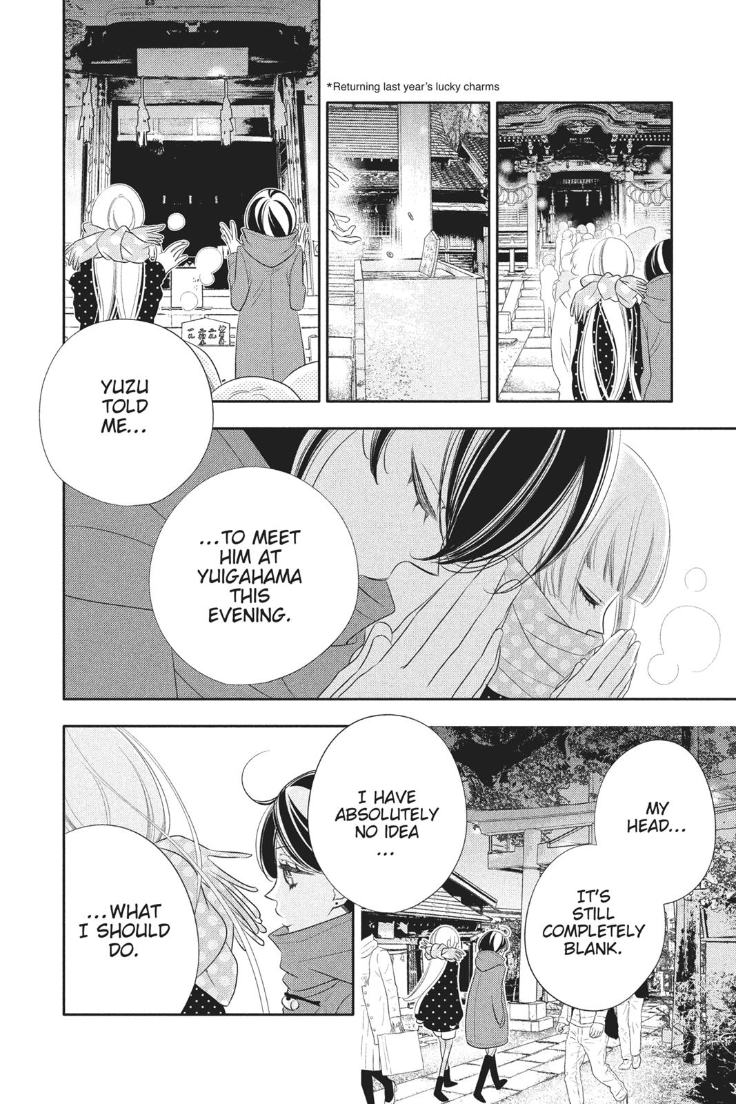 Fukumenkei Noise Chapter 54 page 19 - Chapter 54