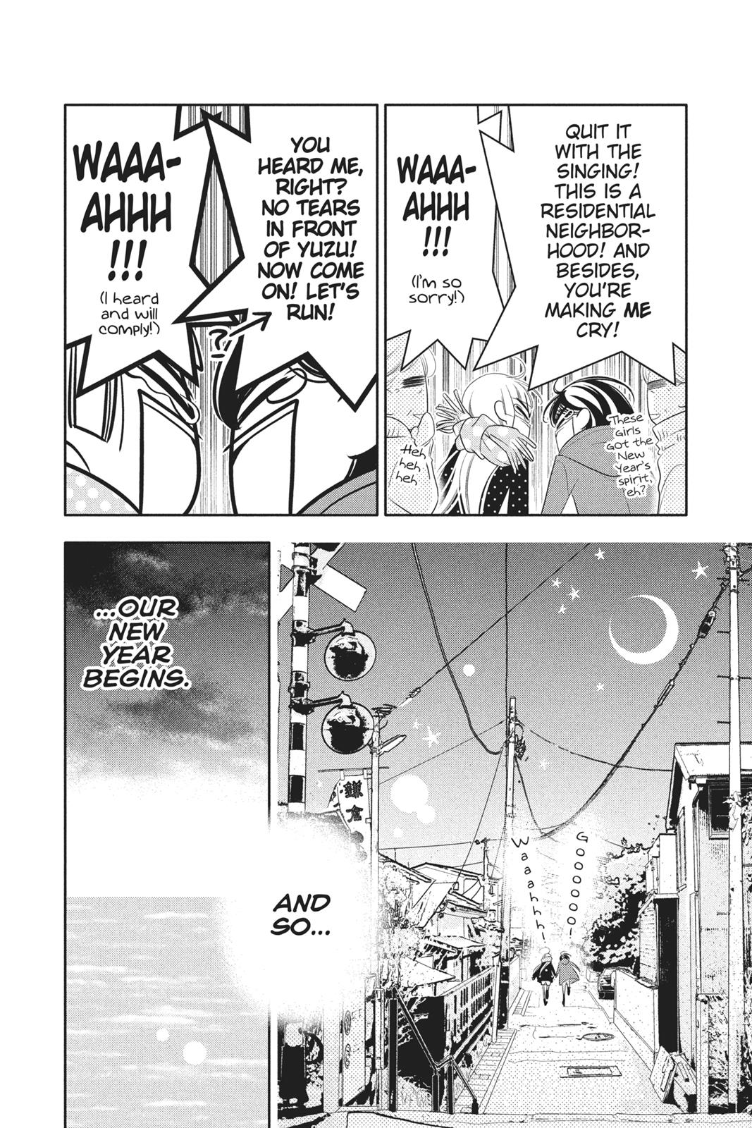 Fukumenkei Noise Chapter 54 page 27 - Chapter 54