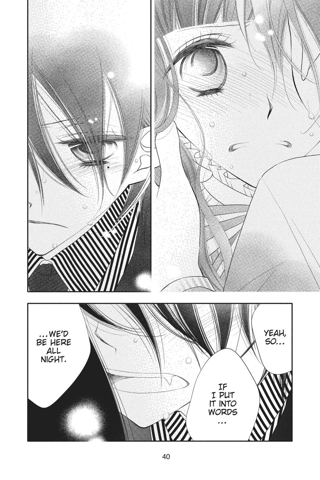 Fukumenkei Noise Chapter 54 page 5 - Chapter 54
