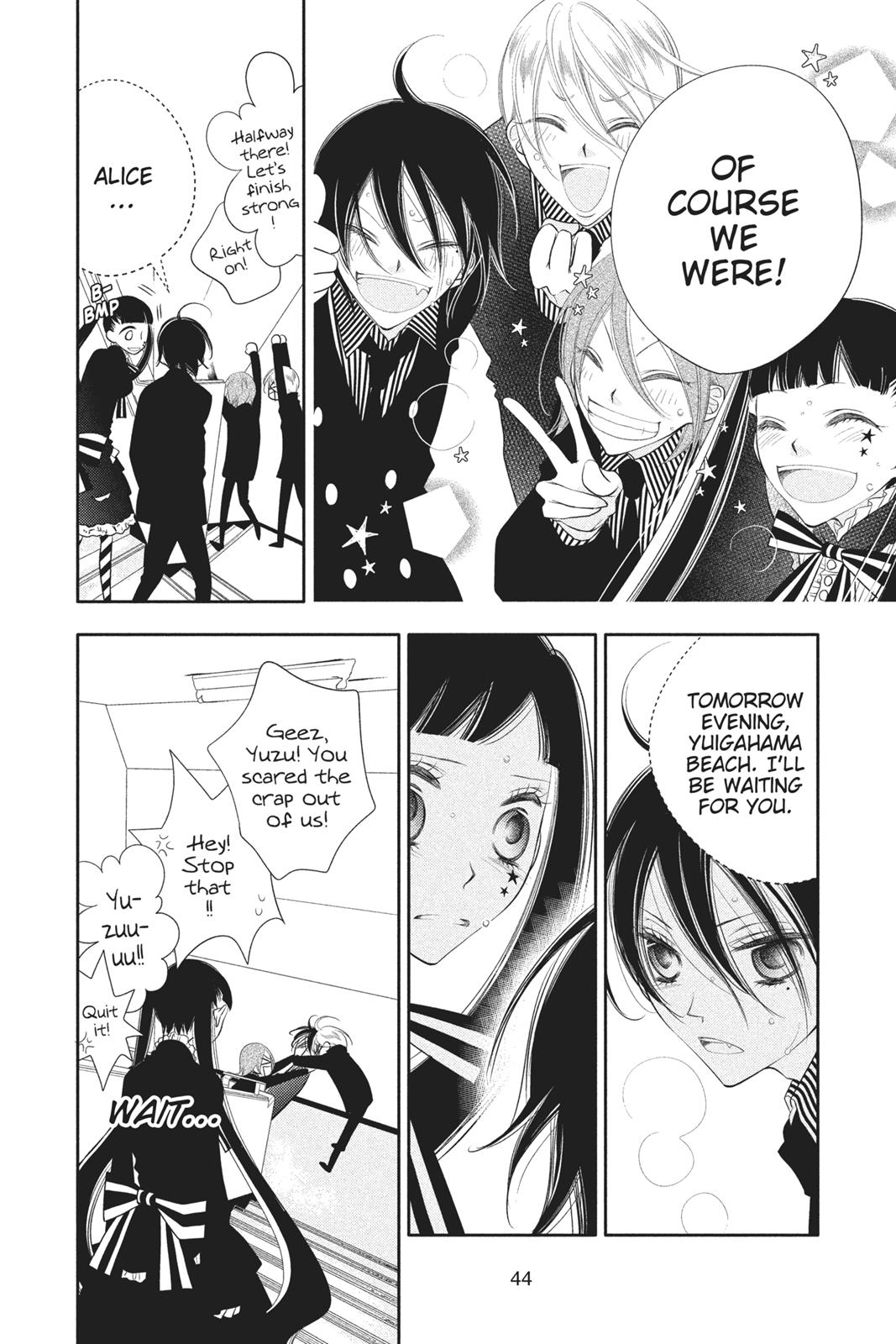 Fukumenkei Noise Chapter 54 page 9 - Chapter 54
