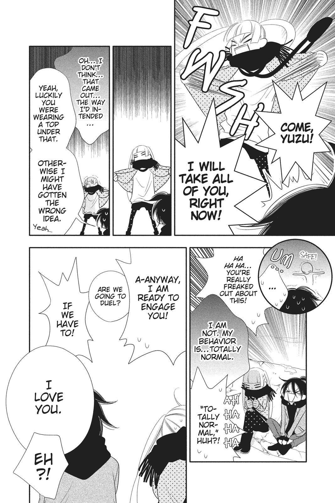 Fukumenkei Noise Chapter 55 page 12 - Chapter 55