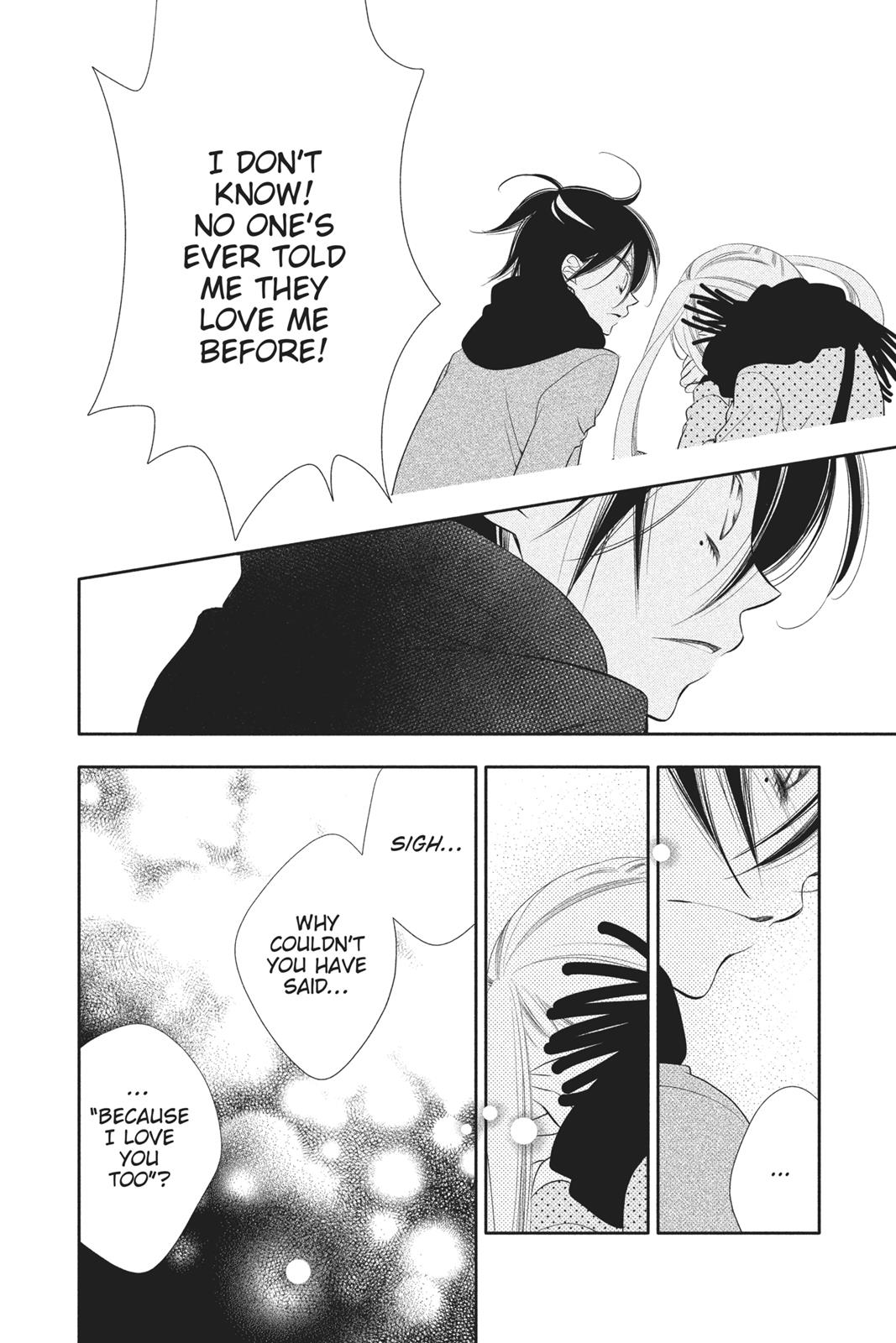 Fukumenkei Noise Chapter 55 page 14 - Chapter 55